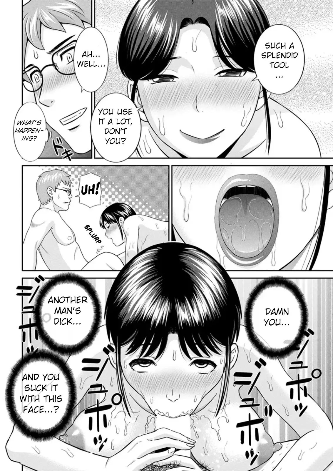Megumi-san Wa Musuko No Kanojo Chapter 7000 Page 14